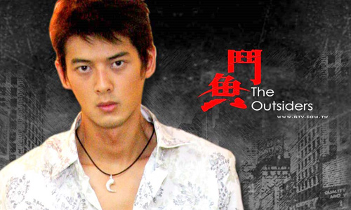 你也愛過《MVP情人》嗎？5位你一定懷念過的昔日男偶像 懷舊、偶像劇、迷妹、復古、中二