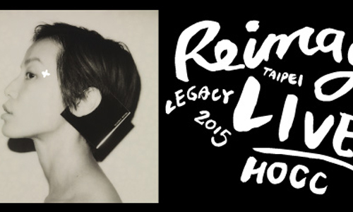 文青就是腳勤：何韻詩《自定義》演唱會再加場！    展覽、表演、藝文活動、活動、假日