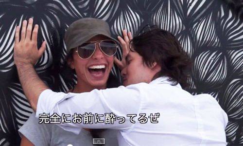 想追金髮妞就用這招！壁咚＋耳語讓西方女生也受不了 壁咚、日本、文化、歐美、害羞