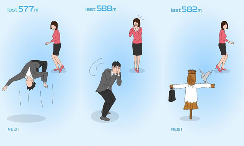 跟蹤狂養成班？尾隨心儀對象的爆笑App《奇怪的追逐者》 手機、APP、遊戲、跟蹤、變態