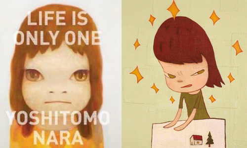 2015年必去朝聖的特展！奈良美智《人生無常》首次海外展覽 NARA、奈良美智、人生無常、海外、展覽