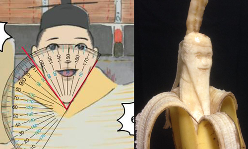 你們這樣惡搞對嗎？！《輝耀姬物語》天皇下巴徹底悲劇了 輝耀姬物語、かぐや姫の物語、吉卜力、動畫、電影