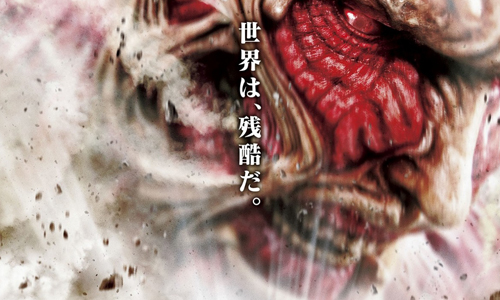 讓人期待的首支預告曝光！電影《進擊的巨人》5大看點解析 進擊的巨人、真人版、實寫、三浦春馬、水原希子