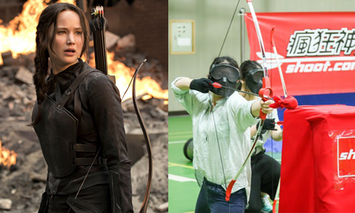 凱妮絲養成班 超洩憤又Fun冷箭的「瘋狂神箭手」來啦！ 瘋狂神箭手、后羿、飢餓遊戲、凱妮絲、安全