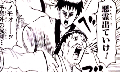 日本男人真的很忙！意圖把心跳始祖壁咚推翻的新招是…… 壁咚、肩ズン、靠肩膀、肩膀、肩膀痠