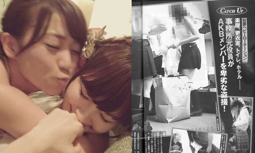 妞快報：戀童董事金變態 AKB48換衣如廁遭盜攝 妞快報、AKB48、戀童、盜攝、週刊文春