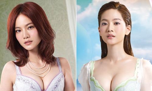 [友站新聞]肌膚也要分區保養？曾之喬呼雙峰呼之欲出公開「爆乳」保養法！　  ibeauty、SWEETY、曾之喬、劉品言、內衣、清純、膠原蛋白、控油、保濕