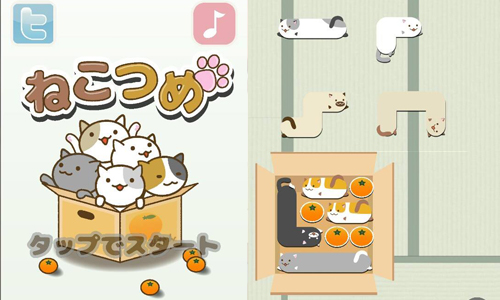 喵星人筋骨未免太軟Q！殺時間用的療癒App《貓咪拼圖》 手機、App、貓咪、喵星人、可愛