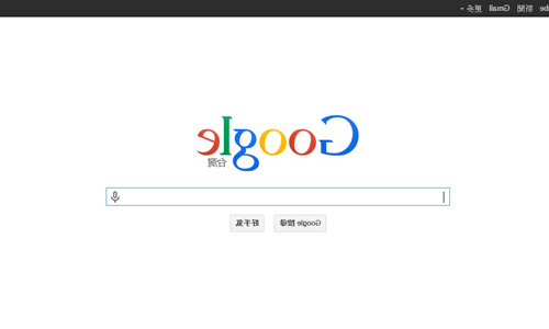 妞編輯生存事件簿Vol.15：編輯の膽戰心驚愚人節！ 妞編輯生存事件簿、妞編輯、職場、甘苦、生活、妞生