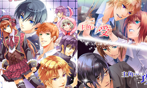 手機怎能少了這些遊戲！腐女限定BL手機App特蒐 手機、主題、BL、App、腐女