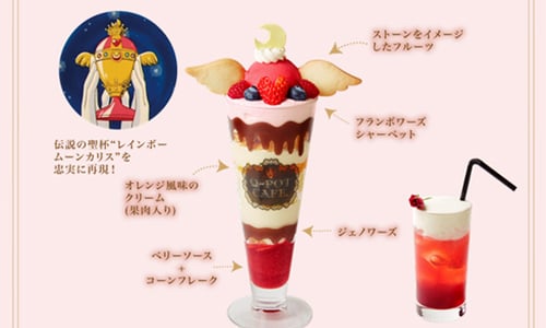 變身粉盒搖身變夢幻馬卡龍啦！《美少女戰士》20周年咖啡廳限定甜點、周邊登場 美少女戰士、愛玩妞、20周年、crystal、甜點