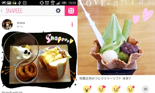 重溫拍貼時光必備！4步驟讓你玩攝影App《Snapeee》玩上癮 手機、App、Snapeee、貼圖、拍貼、大頭貼、攝影、照相、照片、日系、日本、繽紛、可愛、社群軟體、Go to TOHOKU