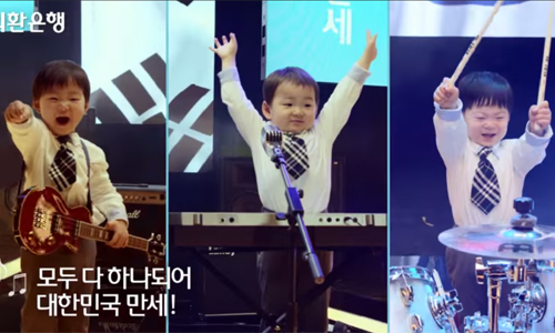 蹦蹦跳跳的搖滾魅力！人氣三胞胎大韓民國萬歲組樂團啦 宋一國、大韓民國萬歲、廣告、幕後、超人回來了、母愛爆發、奶爸、童趣