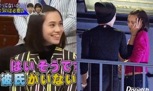 妞快報：「現在沒男友」水原希子爆與GD分手驚呆粉絲 妞快報、水原希子、GD、分手、緋聞