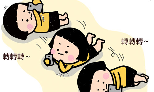 你手機成癮了嗎？跟著手機女孩「敏」一起來看看中毒指數 手機女孩、敏、手機中毒、手機成癮、檢測