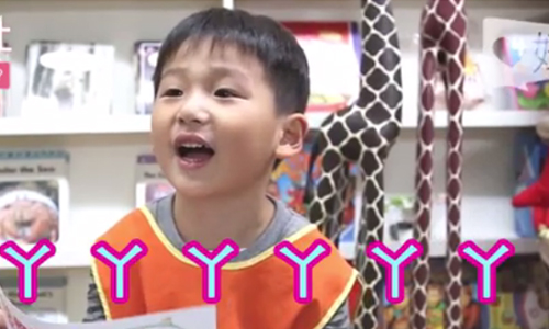 女丑偵探社：小萌孩的眼裡只有她！現在最受歡迎的迪士尼公主是… 女丑偵探社、迪士尼、公主、小萌孩、貓熊