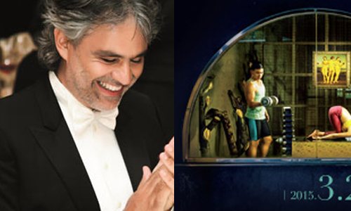 文青就是腳勤：美聲天王波伽利重返小巨蛋 展覽、表演、藝文活動、活動、假日