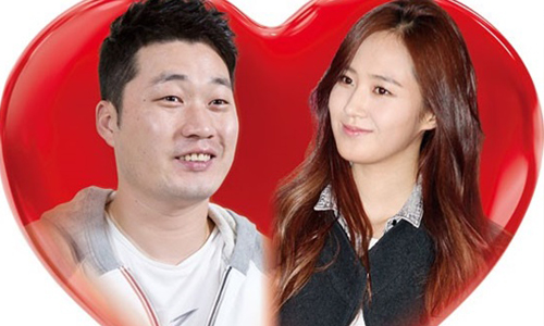 妞快報：少女時代俞利熱戀職棒選手 SM娛樂證實戀情男粉絲崩潰中 妞快報、少女時代、俞利、熱戀、戀情