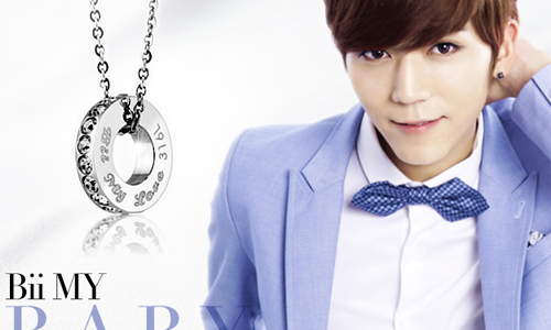 [新聞稿] 男神畢書盡公開BABY大喊Bii My Love! Bii畢書盡、韓系品牌、LOVEMORE愛戀膜法、Bii My Love限定版項鍊
