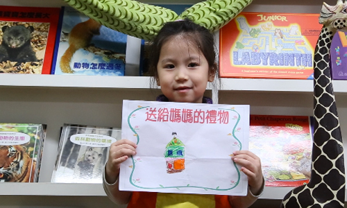 女丑偵探社：你準備送媽咪什麼禮物？小朋友的超暖心告白大聲說 女丑偵探社、幼稚園、禮物、母親節、溫馨