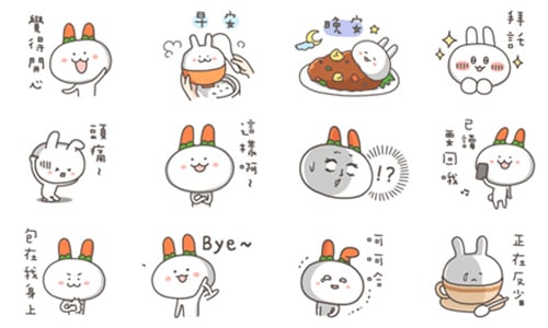 蛋黃哥的接班人！？萌死人不償命的紅蘿蔔兔LINE貼圖 手機、貼圖、LINE貼圖、可愛、兔子