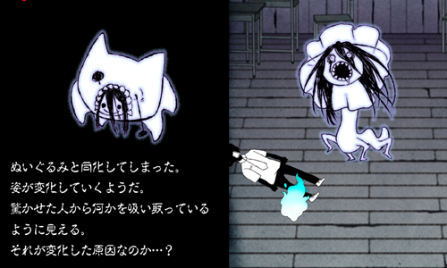 貞子現身學校？《舊校舍的幽靈》讓你扮鬼嚇人 霊の様子がオカシイ、恐怖、養成、驚悚、養成遊戲