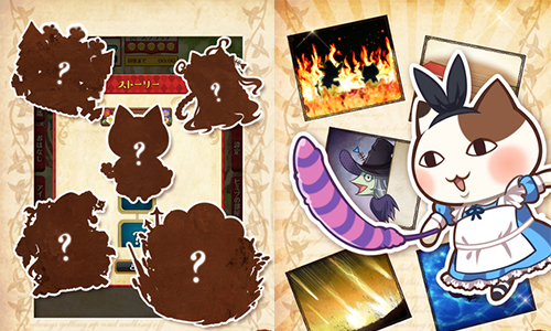 貓咪變身「睡美人」？！可愛又搞笑的養成系App《童話王國的喵》 貓咪、喵星人、可愛、App、童話