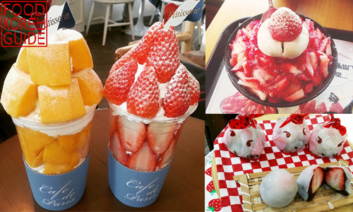 這就是戀愛的滋味嗎？！5大韓國超人氣草莓甜品駕到 愛玩妞、草莓、甜品、美食、韓國