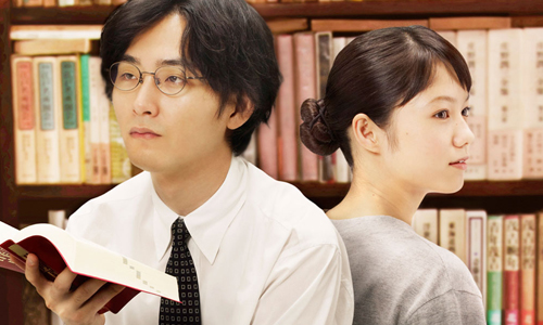 妞’s talk：什麼時候「宅」才會變成加分條件？ 妞’s talk、宅、Otaku、御宅、白凜