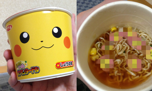加熱水後竟然出現…？！日本萌度爆表的皮卡丘泡麵登場 日本、泡麵、皮卡丘、販售、圖案