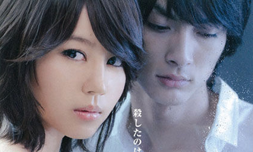 讓你想一看再看！10本改編成電影的熱門日本小說 東野圭吾、白夜行、日本、小說、電影