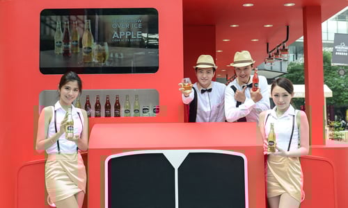 [新聞稿] 全球最多人喝的STRONGBOW詩莊堡蘋果酒 正式登台 「英倫蘋果小酒館」開張！邀您品味清新口感 海尼根、STRONGBOW、詩莊堡、蘋果酒、歐洲