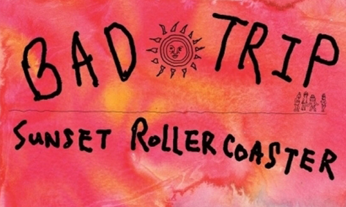 文青就是腳勤：落日飛車給你夏日迷幻復古 展覽、表演、藝文活動、活動、假日