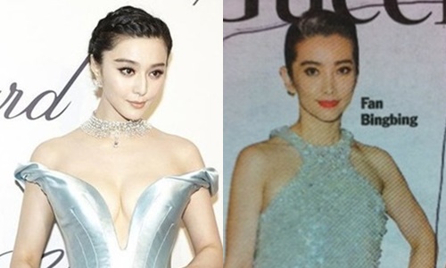 外國媒體只認識范冰冰？這些女星都曾被認錯成其他人 女星、外媒、國外媒體、臉盲、李冰冰