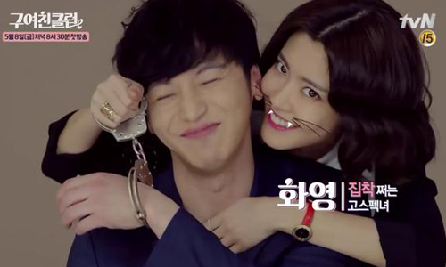 「男友周末當然要陪我啊！」小心妳也犯了這5個沉重女行為 戀愛、女朋友、沉重女、壓力、緊迫盯人