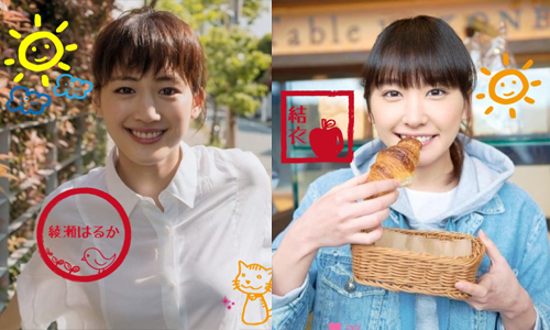 讓照片更有個人特色！日妞推薦的印章App《はんこメーカー》 手機、App、攝影、修圖、印章、印泥