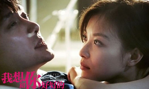 妞快報：原來早就背著倪妮偷吃？！直擊馮紹峰深夜幽會嫩模度春宵 妞快報、倪妮、馮紹峰、偷吃、直擊、深夜、幽會、嫩模、孫心婭、分手