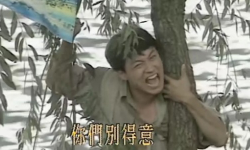 妞編輯生存事件簿Vol.21：她，不幽默會死。 妞編輯生存事件簿、妞編輯、職場、甘苦、生活、妞生