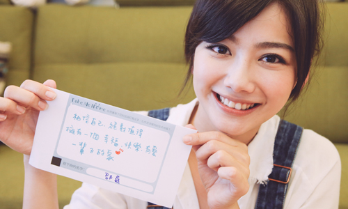 妞專訪：你絕對沒看過這種女明星！讓女生也愛上的女神—邵庭 妞專訪、邵庭、流浪動物花園、Take Me Home、插畫