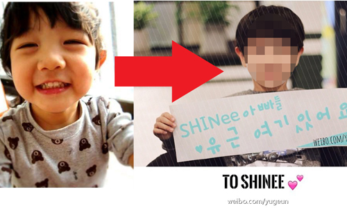 妞快報：SHINee的佑根兒子長大啦！帥臉完全得到偶像爸爸們真傳 佑根、SHINEE、Hello Baby、童星