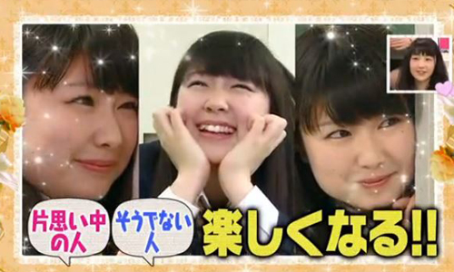 是他的味道...❤女孩單戀一個人會默默做出的事情大盤點 男女、暗戀、單戀、喜歡、感情