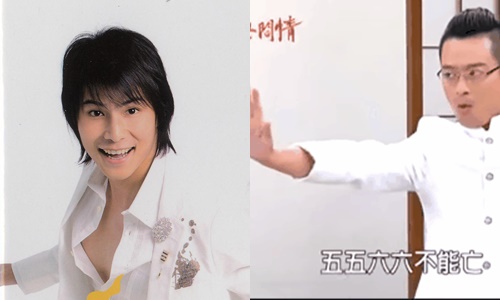 妞快報：塞多少錢給編劇？《世間情》自創口訣「56不能亡」笑翻網友！ 妞快報、5566、孫協志、世間情、林佑星