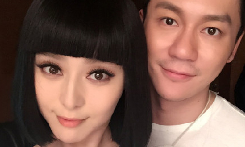 妞快報：終於認愛！！！范冰冰、李晨霸氣兩個字公開戀情 妞快報、認愛、范冰冰、李晨、霸氣