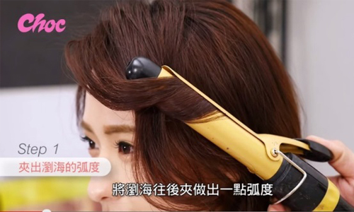 [友站新聞] 沒理由再說自己是髮型終結者！ 睡醒就能這樣美！？ 簡單到閉眼都能完成的超實用低馬尾造型！ choc、恰女生、低馬尾、髮型、優雅