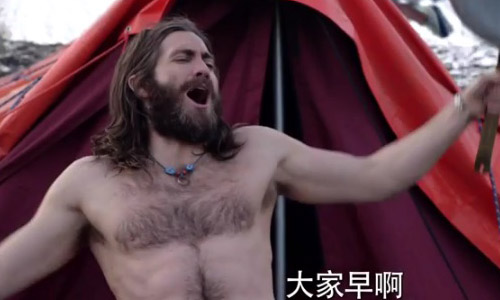 本週電影大記事：改編自真人真事驚悚山難電影《聖母峰》中文預告釋出 飛越情海、艾瑪史東、Emma Stone、爭議、種族、怪獸與牠們的產地、艾迪瑞德曼、Suffragette