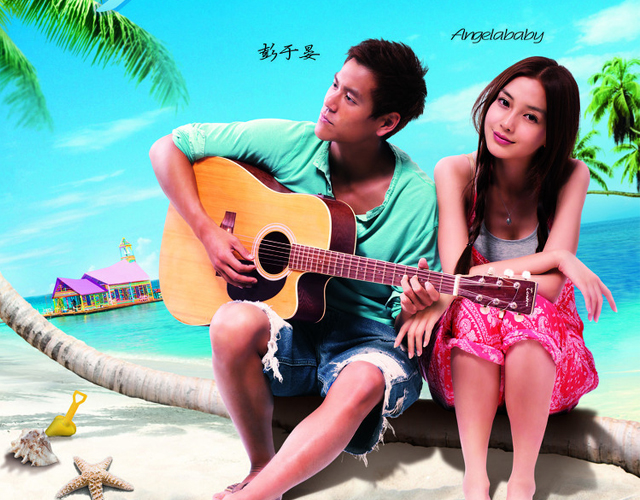 最想談戀愛的季節！盤點7部屬於夏天的電影 電影、夏天、端午、夏令營、搖滾