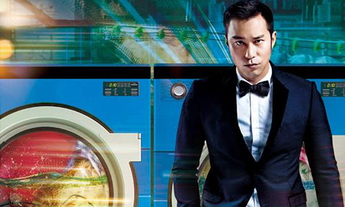 出來混總是要還的  《青田街一號》讓張孝全告訴你殺手其實不好賺 青田街一號、殺手、張孝全、萬茜、隋棠