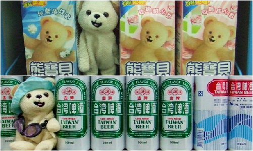 熊寶貝遇上台啤？！熊麻吉與河童君蹦跳旅行日記 布偶、玩偶、熊、熊麻吉、熊寶貝