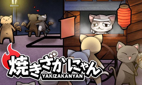 讓客人吃到最棒的魚！手機App《夯魚！喵！》幫助創業家喵助一圓烤魚夢 貓、貓咪、喵助、烤魚、魚