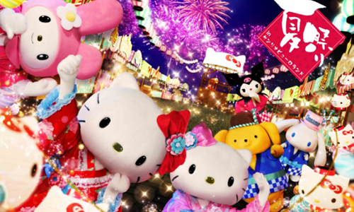 想跟蛋黃哥一起過暑假嗎？三麗鷗彩虹樂園夏日祭典即將展開！ 蛋黃哥、三麗鷗、三麗鷗彩虹樂園、Sanrio、祭典
